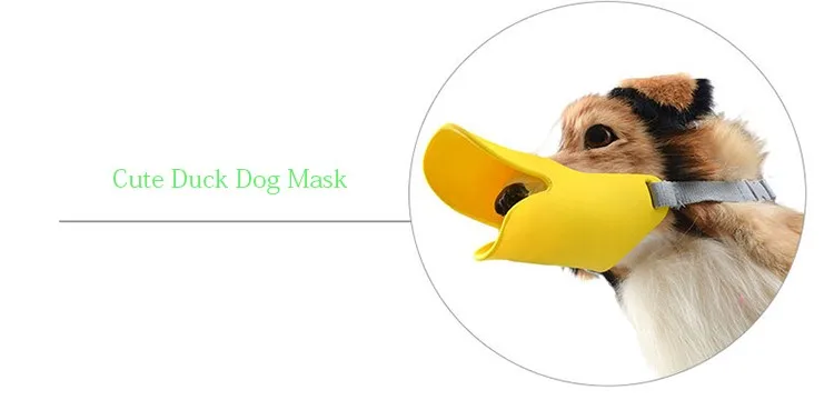 Намордник силиконовый милый клюв утки маска, защитная маска против лая и укуса маленькая собака анти-намордники для собак Продукты Аксессуары для домашних животных
