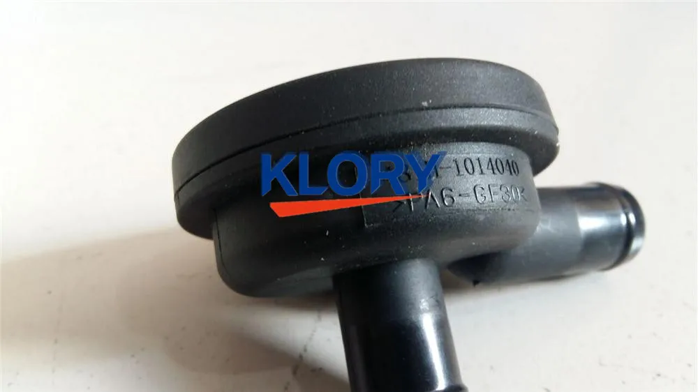 

481H-1014040 pcv valve for CHERY e5, Qiyun3, A5, Elara, Tiggo3, 1.6,1.8,2.0L