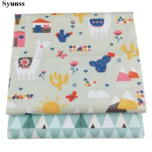 Syunss Новая зеленая Альпака кактус с принтом хлопчатобумажная DIY ткань лоскутное одеяло шитье детская игрушка постельные принадлежности стеганый Tecido ткань