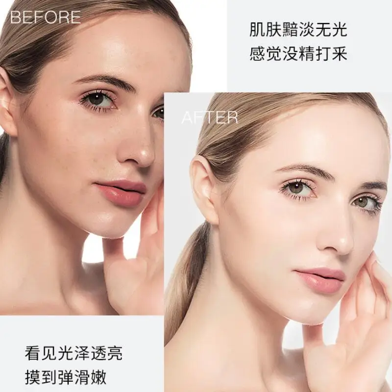 TIM截图20190717115739