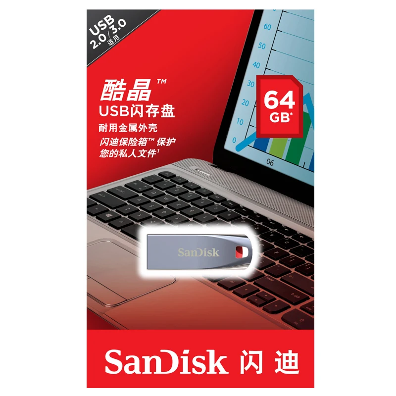 Sandisk Cruzer Force мини-металлический флэш-накопитель 64 ГБ 32 ГБ 16 ГБ Фаш-накопитель портативный накопитель памяти Флешка для хранения флэш-диск