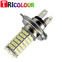 Триколор 50X H4 120smd 3528 1210 led Туман свет лампы ДРЛ Вождение Парковка лампы фар Светодиодный фонарь Бесплатная доставка # TJ17