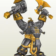 Игра Мир холм скульптура Бумажная модель игрушки