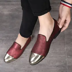 M-anxiu/кожаные туфли высокого качества с металлическим носком, на металлическом каблуке, ярко-красного цвета, мужские лоферы для выпускного