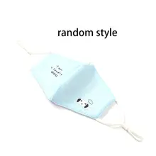 Для детей Зимние хлопковые анти пыли рот маска милый мультфильм животных принт с конфетами цвет моющаяся грелка Регулируемый респиратор