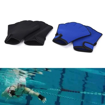 

1 Pair Water Swim Gloves Aerobics Aqua Jogger Swimming Hand webbed Swim Surfing Diving Webbed Neoprene Paddle Gloves