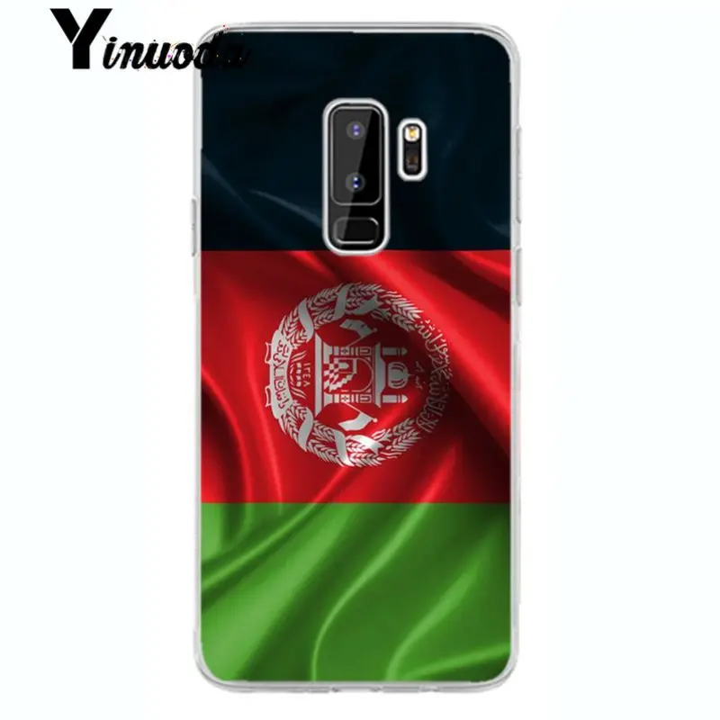 Afghan Afghanistan AF flag Banner 