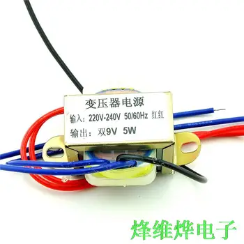 

Free packet mail 5W dual 5W2*9V 9V power transformer input: 50Hz/ 220V output: dual 9V