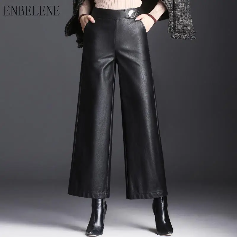 

2019 Winter Pu Leather Wide Leg Pants Women Solid Black High Waist Ankle-length Pants For Female Loose Office Pants Ladies GJ236