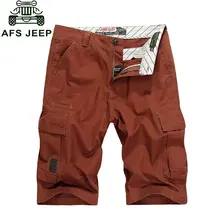 Новые летние дышащие Желтые красные повседневные мужские хлопковые шорты Карго большие модные пляжные армейские размера плюс брендовая одежда 30~ 44