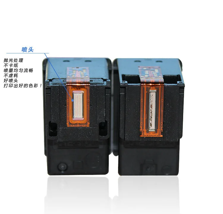 HP802-2