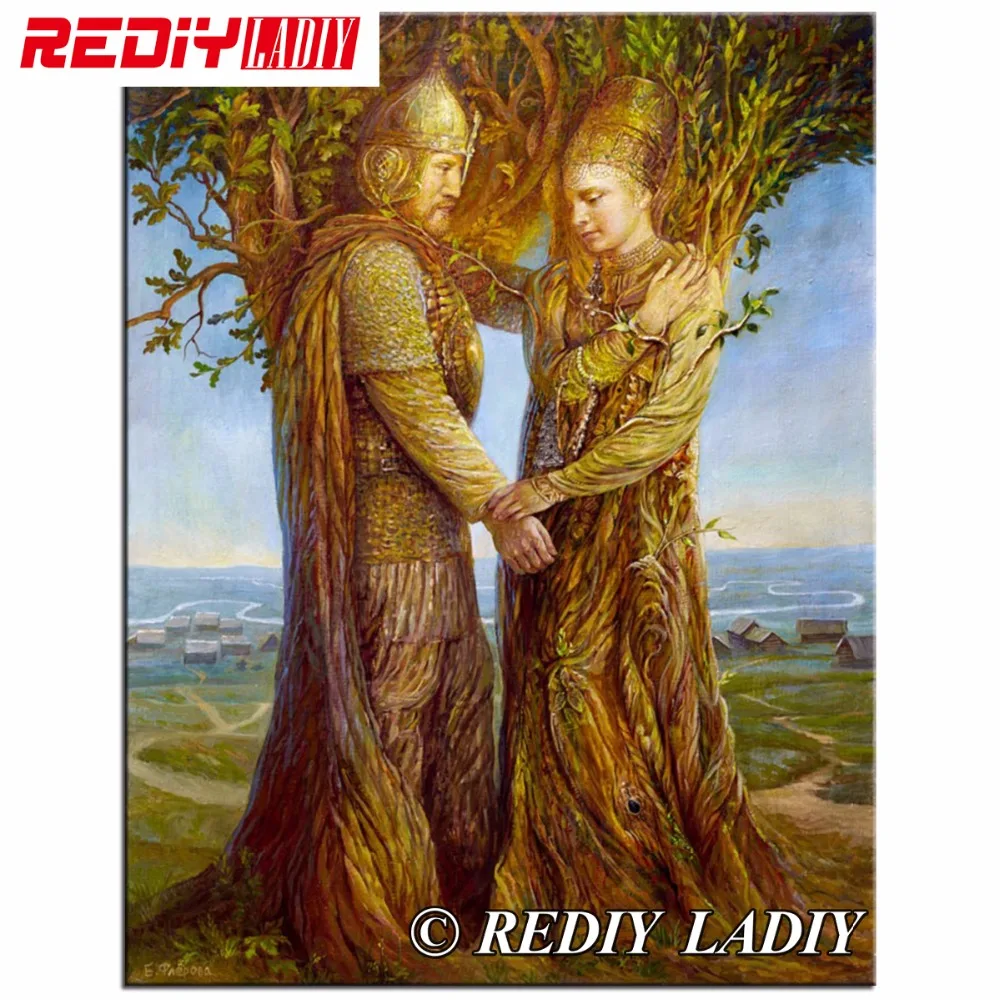 Елены флеров. Елены флеров. Елены флеров. Елены флеров. Влюбленные деревья.