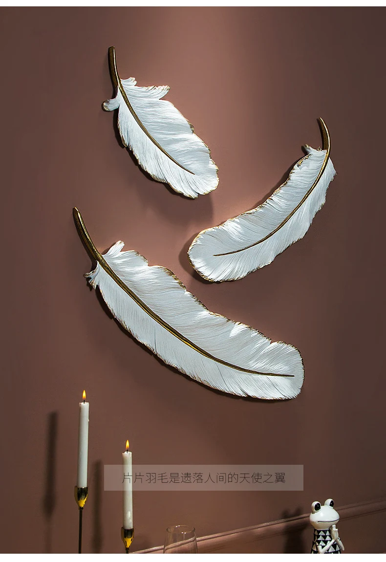  Nordic creative feather wall hanging indoor living room bedroom office wall decoration personality  - 33026384296