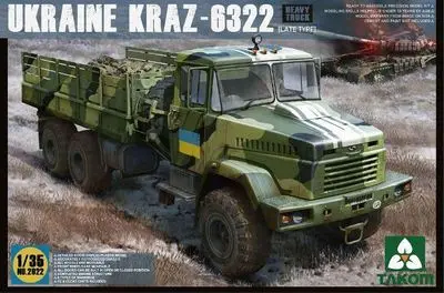 Takom Модель NO 1/35 Украина KrAz-6322 тяжелый грузовик(позднего типа