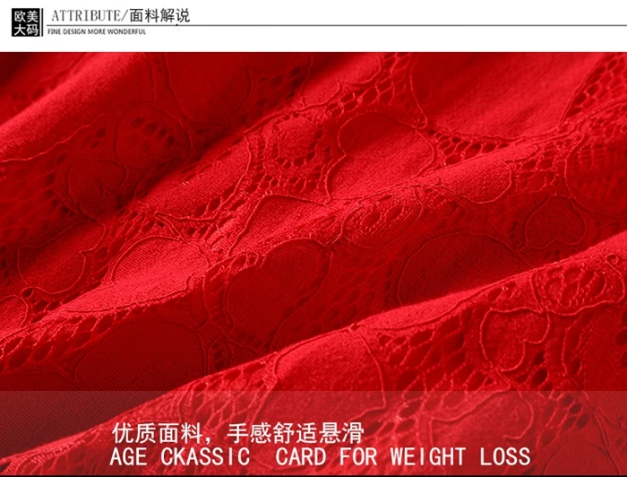 TAOYIZHUAI, Новинка осени, большой размер L, геометрическое красное платье, длинный рукав, Круглый ворот, Ретро стиль, тонкое кружевное платье, вечерние, для женщин, 16214