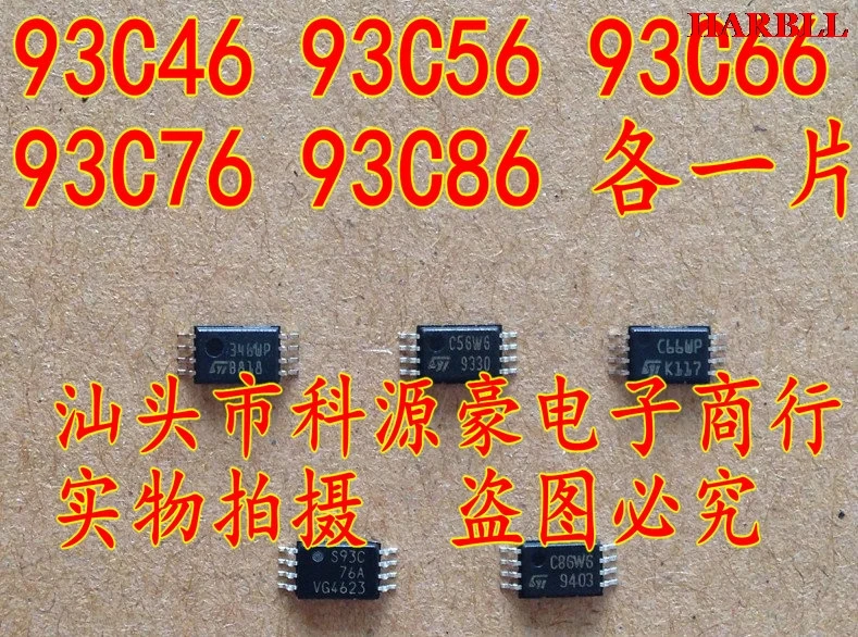 93C46 93C56 93C66 93C76 93C86 TSSOP8 cada uno 1 piezas nuevo|tssop8 ...