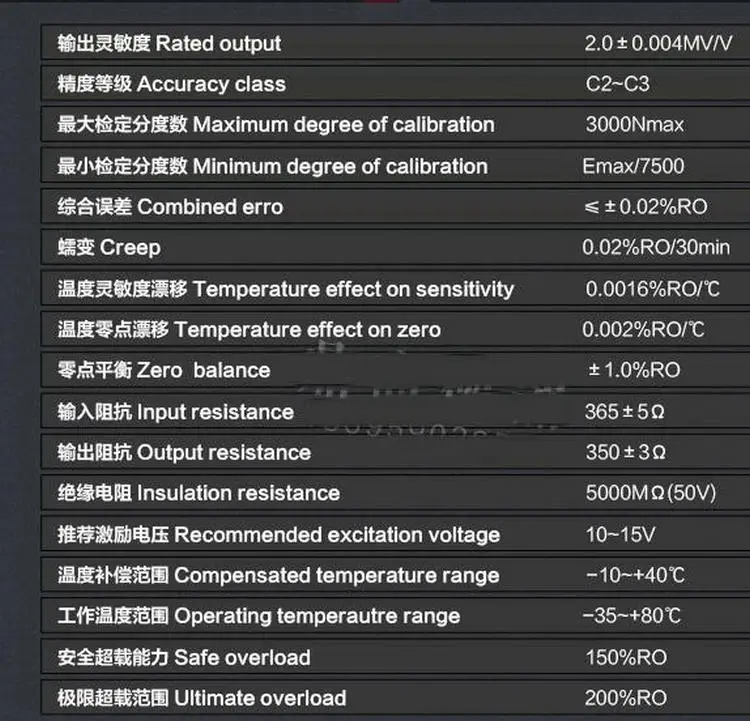 GUANG CE YZC-516C S луч сжатие тензодатчик 100 кг 200 кг 500 кг, размеры для возраста от 1 1,5 t 2t датчик взвешивания