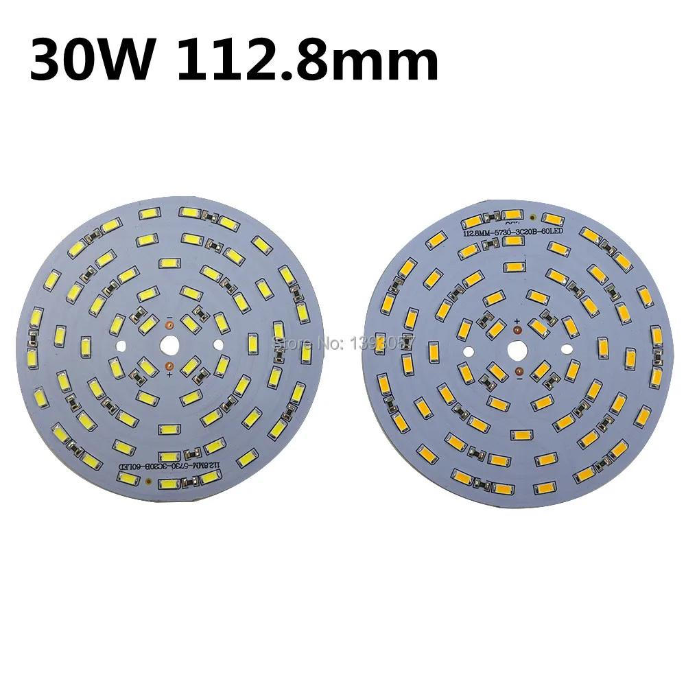 12V 30W