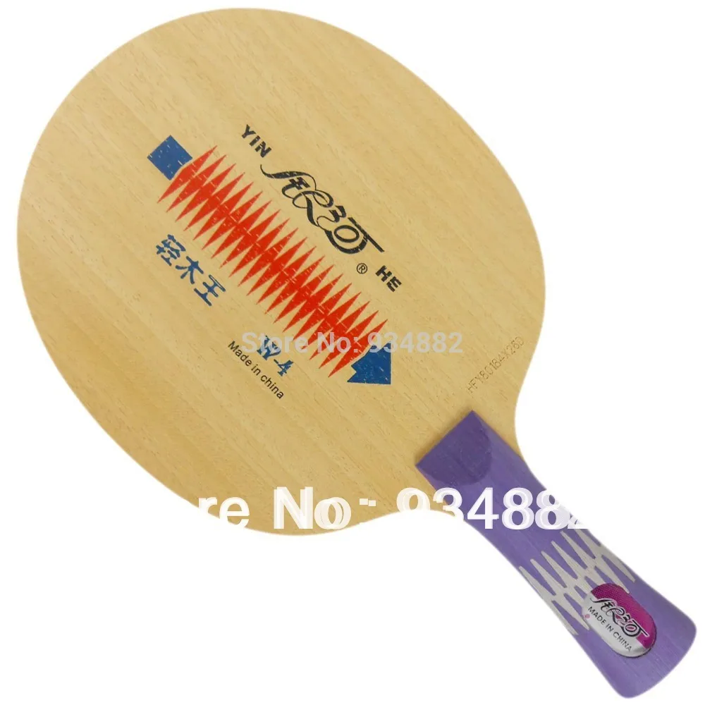 Yinhe W 4 Light Wood King (W4, W 4) Table Tennis (Ping Pong) Blade