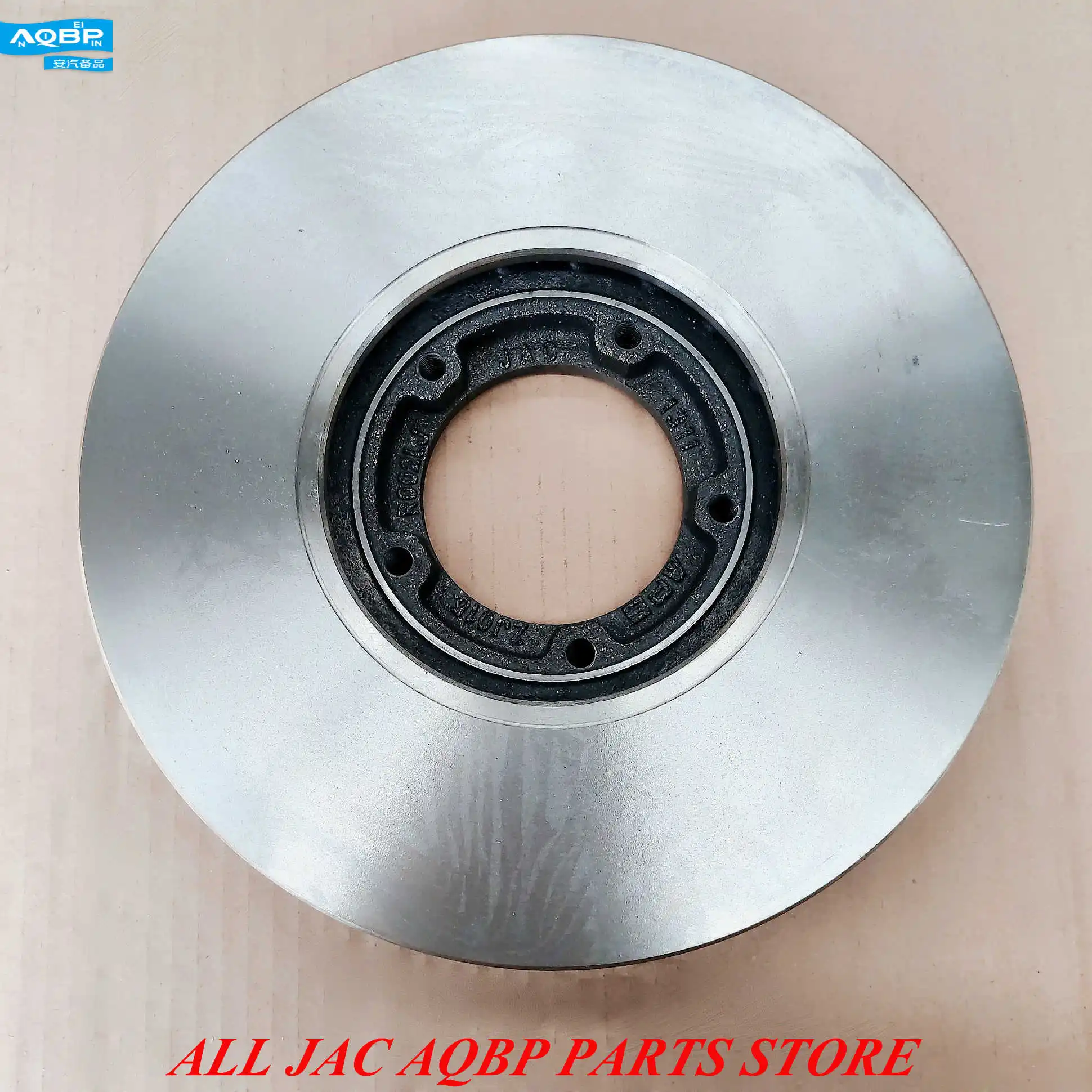

Car parts OE Number 3103102-R002 for JAC Sunary Front Brake disc