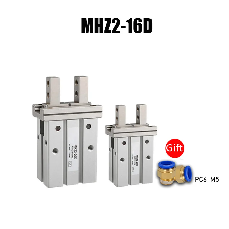 MHZ2-16D