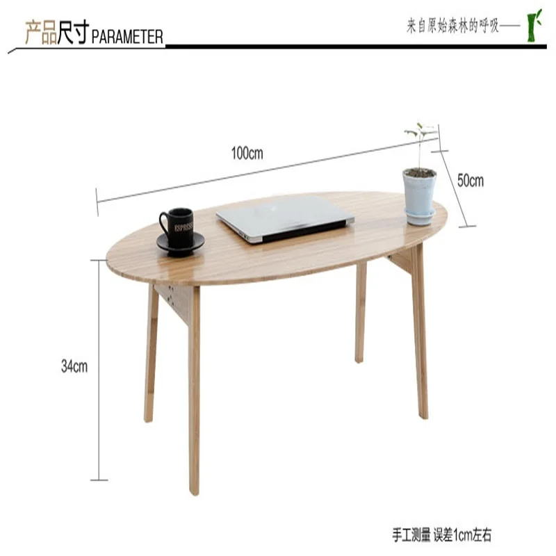 Multipurpose Eco-friendly Bamboo tea table Side tables Folding Leisure Tatami Coffee Tables Multipurpose Eco-friendly Bamboo tea table Side tables Folding Leisure Tatami Coffee Tables