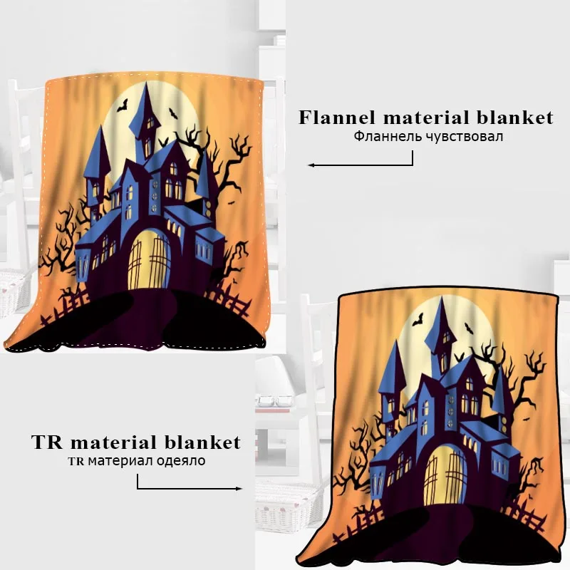 HEARMNY هالوين بطانية النوم غطاء البطانيات اليوغا كنبة مكتب بطانية السرير غطاء السفر الدافئة رمي البطانيات HEARMNY هالوين بطانية النوم غطاء البطانيات اليوغا كنبة مكتب بطانية السرير غطاء السفر الدافئة رمي البطانيات