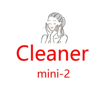 

mini2 Electric cleaning