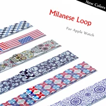 Миланская петля ремешок для Apple watch 42 мм 38 мм iWatch 4 группа 44 мм 40 мм браслет из нержавеющей стали correa Apple watch 5 4 3 2