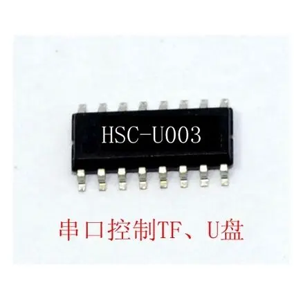 10 шт. X HSC-U003 HSCU003 MP3 голосовой чип беспроводной bluetooth-модуль
