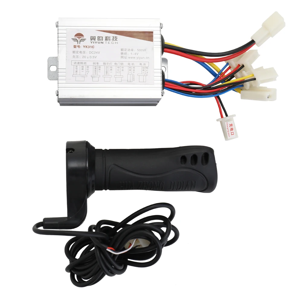 24V 500W щеточка скорости двигателя регулирующий дроссель рукоятка 30A для электровелосипед велосипед для электрического велосипеда