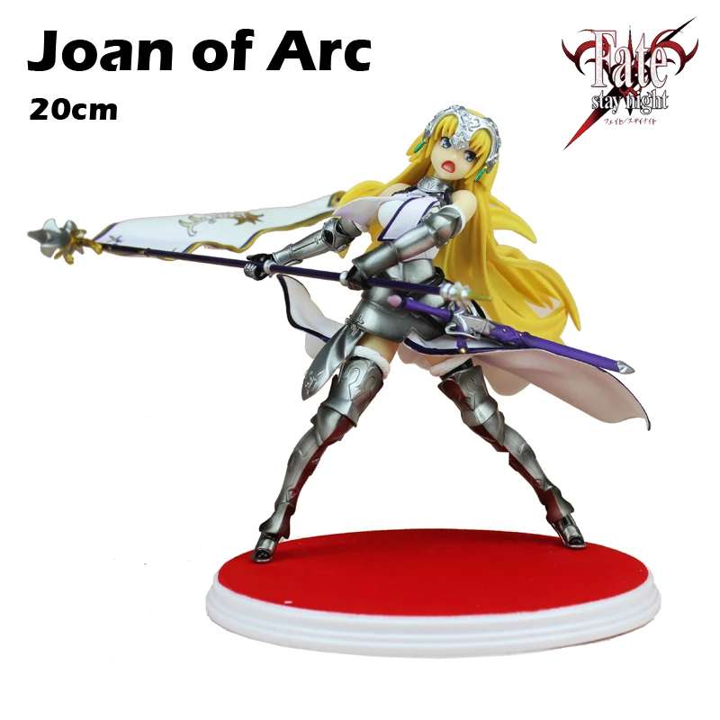 

Free Shipping 8" Fate Grand Order FGO Anime Joan of Arc Ruler Waving Flag Boxed 20cm PVC Action Figure Model Doll Toys Gift
