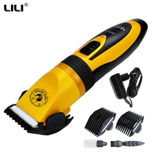 Высокая мощность, профессиональный триммер для шерсти домашних животных, кошек, собак, перезаряжаемая бритва, электрическая машинка для стрижки домашних животных, машинка для стрижки животных