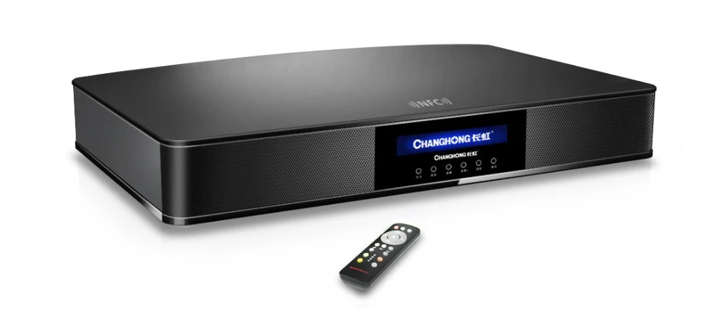 best affordable sound system for tv