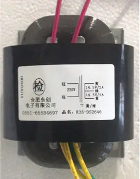 

14.5V-0V-14.5V 2A R Core Transformer 60VA R35 custom transformer 220V copper shield output for Pre-decoder Power amplifier