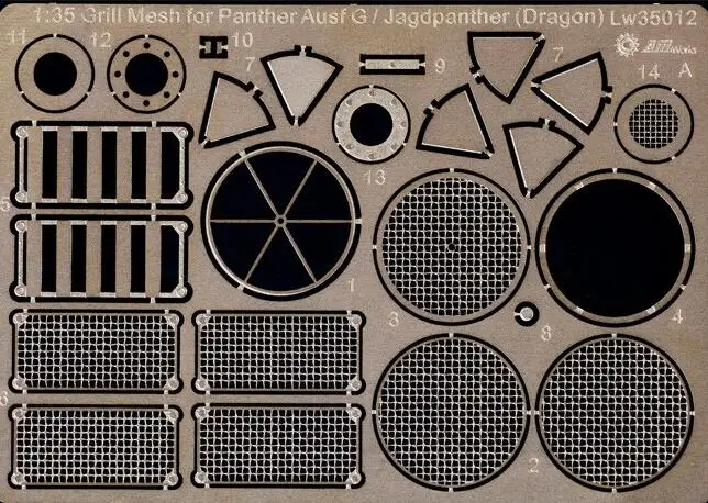 

1/35 Grill Mesh for Dragon Panther G & Jagdpanther 1 Set (2pcs)