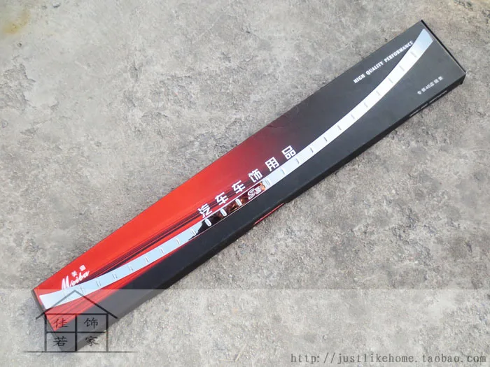 

stainless steel Built-in Rear bumper Protector Sill for 2014 JAC Refine S3 Car styling