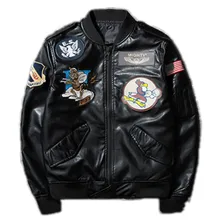 Мужская зимняя теплая кожаная куртка со стоячим воротником, куртка-бомбер, мужское армейское пальто в стиле милитари, Мужская искусственная кожа, осенняя тонкая кожаная верхняя одежда