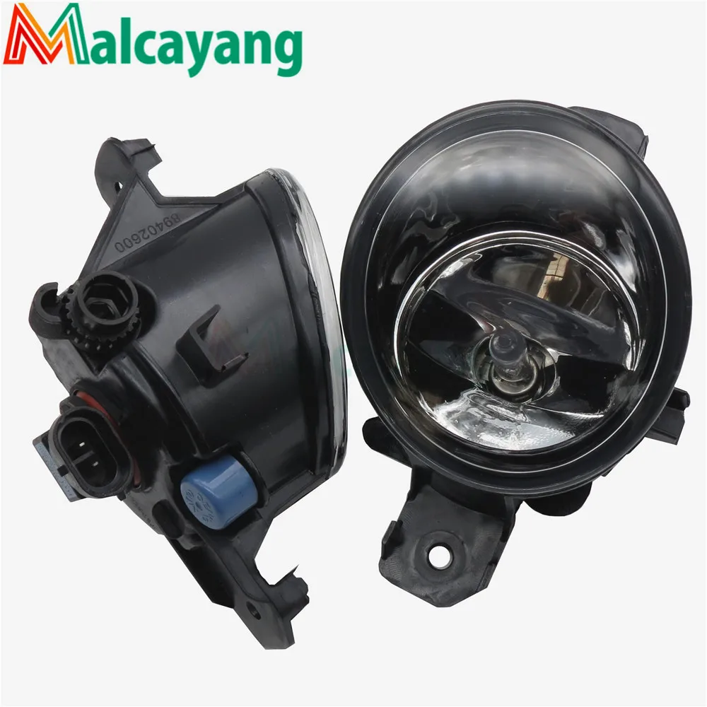 Fog Lamps 55W halogen Lights