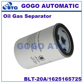 

High quality Oil Gas Separator BLT-20A 1625165725 Oil core warranty 3000 hours Screw air compressor supplies air compressor