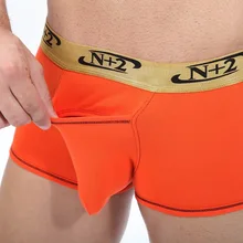 Мужское хлопковое нижнее белье, сексуальное, одноцветное, u-выпуклое, дизайн, мужское нижнее белье, трусы-боксеры, распродажа