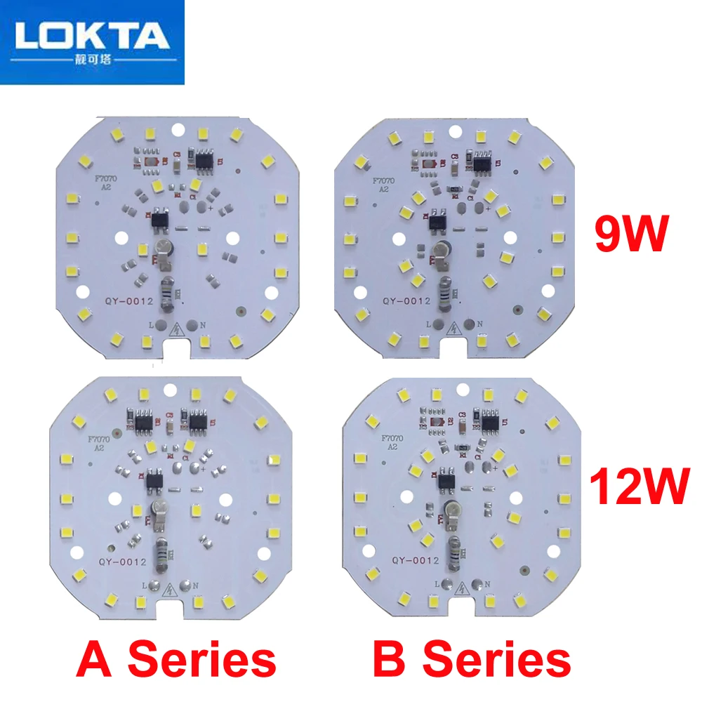 5 шт./лот Led SMD чип 9 Вт 12 Вт нет необходимости драйвер смарт IC AC180V-240V светильник бусины для DIY вниз светильник Точечный светильник белый теплый белый