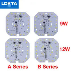 5 шт./лот светодиодный чип SMD 9 W 12 W нет необходимости водитель Led чип встроенный ИК AC 180 V-240 V для DIY светодиодные лампочки