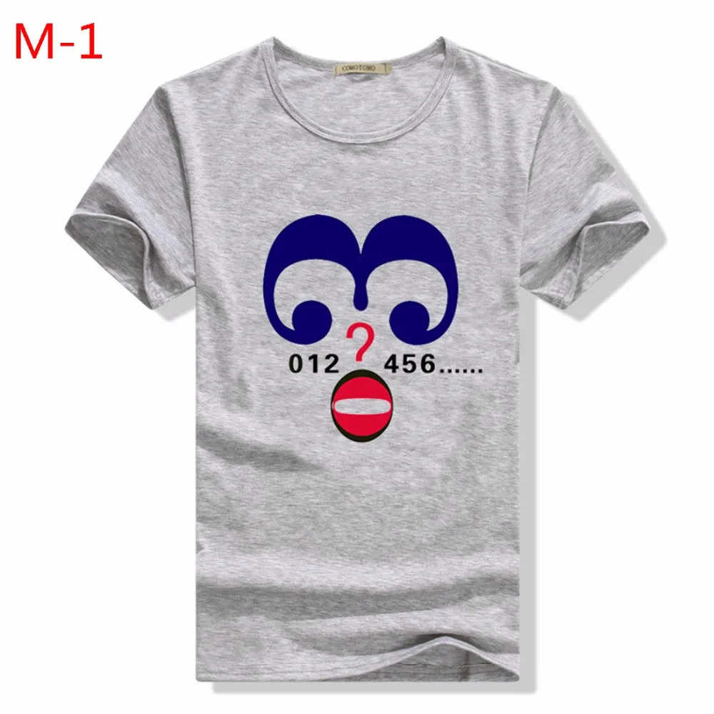 jiu24 (1)