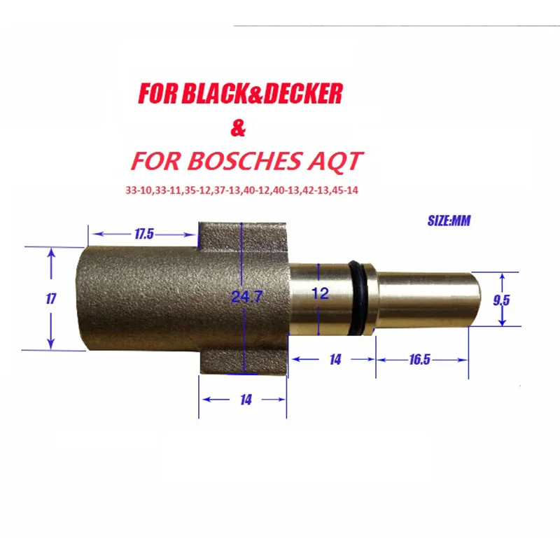 Пескоструйный Набор для skil 0760 / Black & Decker Makita AR Blue/вспениватель два раза/Bosche AQT series
