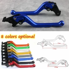 Алюминиевый CNC регулируемый тормозной рычаг сцепления мотоцикла ForTRIUMPH THRUXTON Steve McQueen SE/BONNEVILLE/SE/T100/черный/скремблер