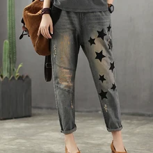 Женские джинсовые брюки Ретро Винтажные повседневные модные длинные большие свободные вышивальные звезды обесцвеченные AZ59222517