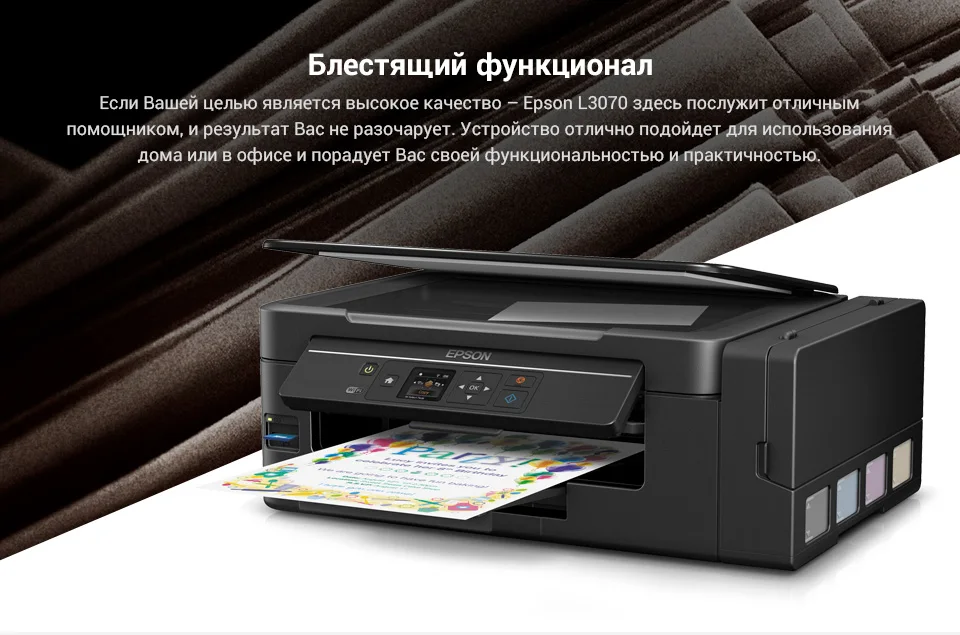 PC (6)