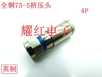 

Connector 5PCS Cable TV Connector Set Top Box Joint Extrusion Type F Head RG 6 Inch Full Copper 5 Extrusion Head
