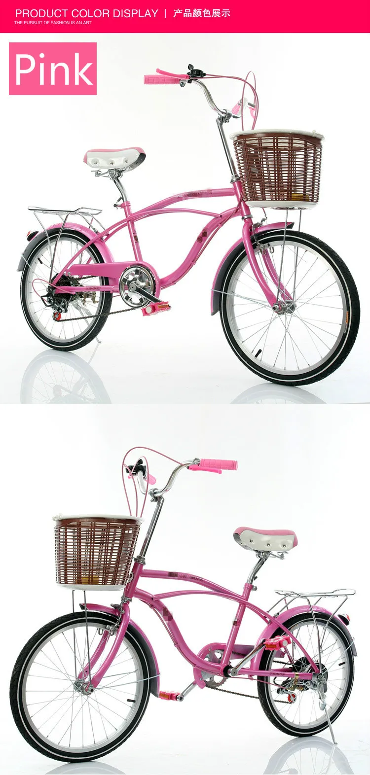 Best 20 Inch Bicycle Retro Variable Speed Bicycle Ladies Student Leisure Bicycle Speed Bicycle 0 Best 20 Inch Bicycle Retro Variable Speed Bicycle Ladies Student Leisure Bicycle Speed Bicycle 0